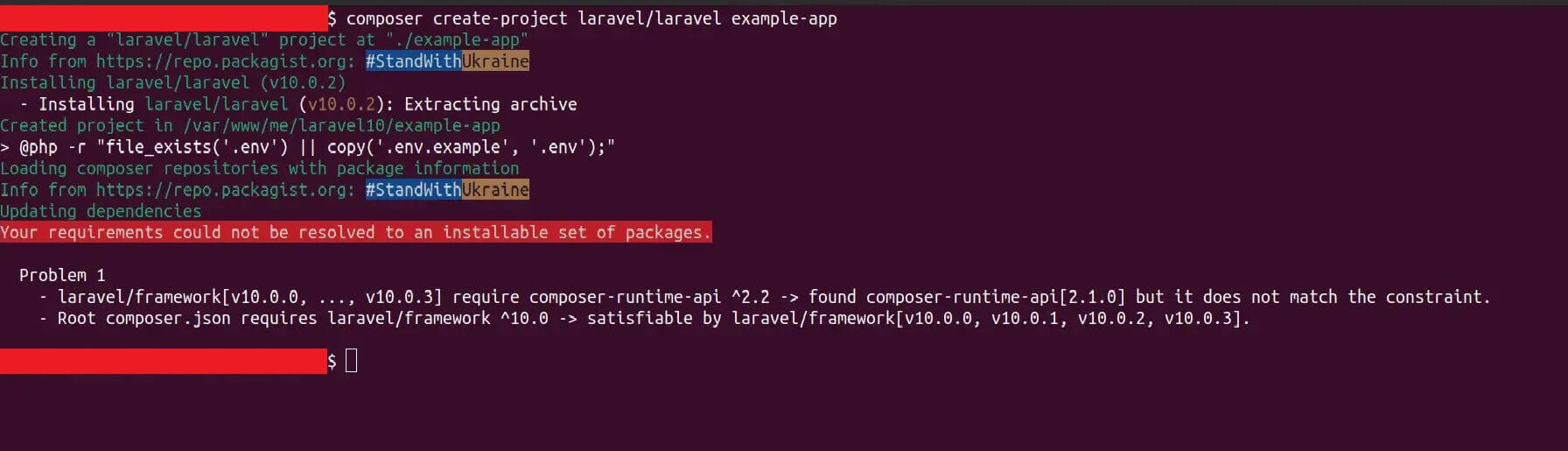 laravel_10_composer_runtime_api_2_2